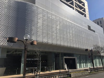 🎨 아츠 마에바시 이미지 2